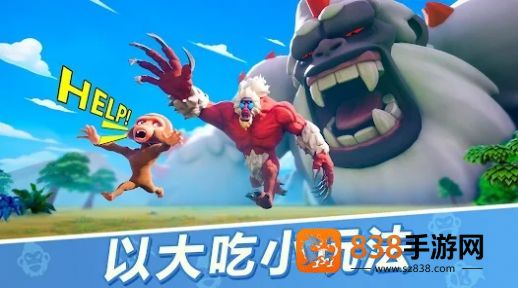 《蛋仔派对4399版渠道服下载方法》一篇搞定:安装避坑+登录教程全攻略
