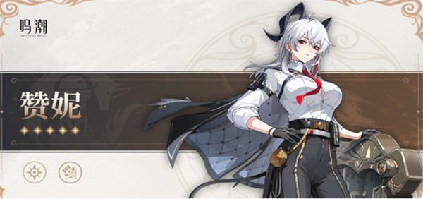 《原神里的女角色的合体图片》盘点：这组梦幻联动壁纸，旅行者直呼太惊艳！
