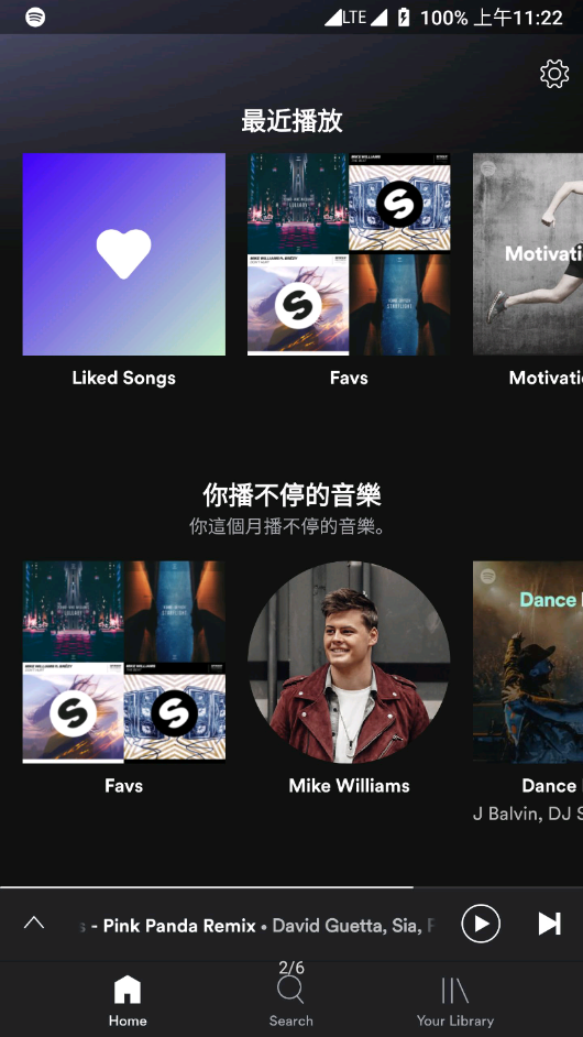 Spotify