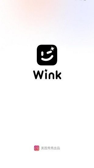 wink最新下载