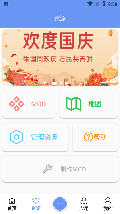 末忆铁锈盒子