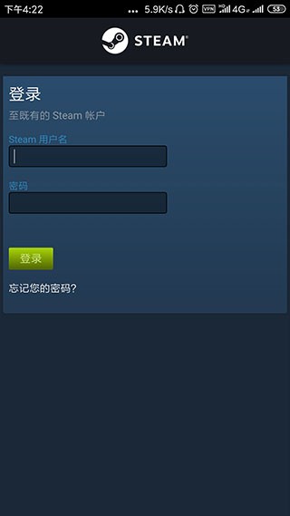 Steam2023手机版