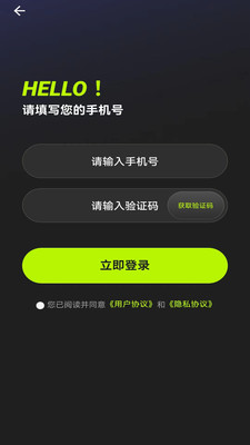 卡岛球星卡爱好者社区app