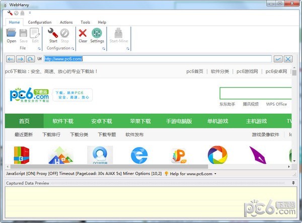 WebHarvy(网页数据抓取软件)