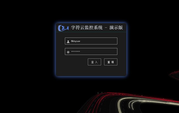 xrkmontor(字符云监控系统)