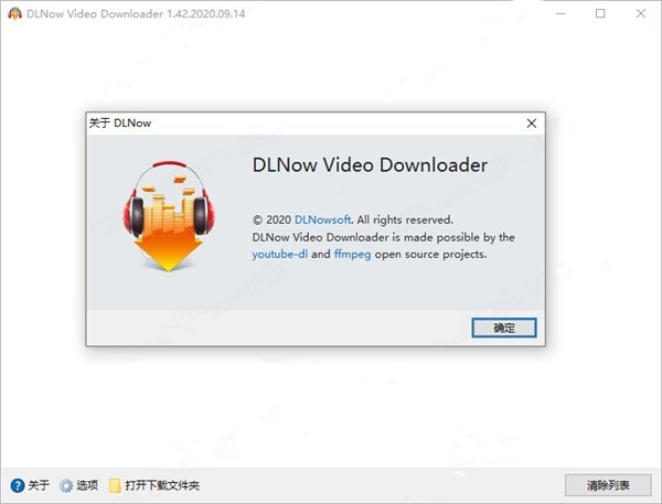 DLNow  Video  Downloader(视频下载工具)