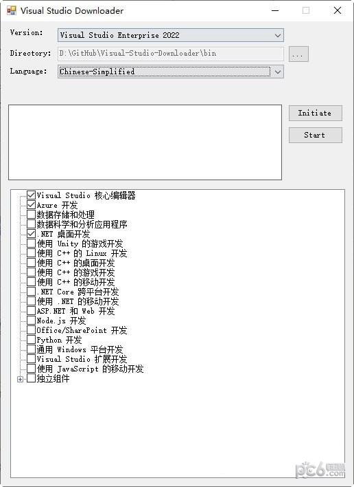 Visual  Studio  Downloader