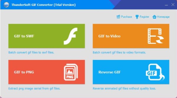 ThunderSoft  GIF  Converter(GIF工具箱)