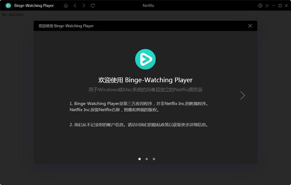 Binge-Watching  Player(视频播放器)