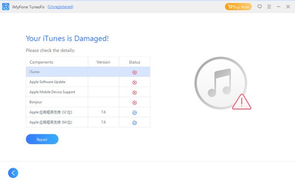 iMyFone  TunesFix(iTunes修复工具)