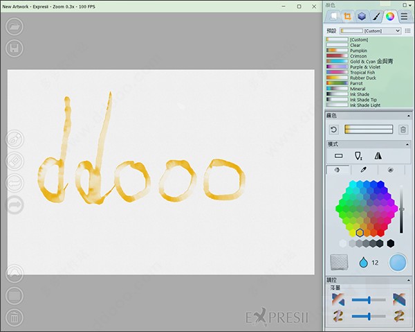 Expresii  2021(水墨绘画工具)