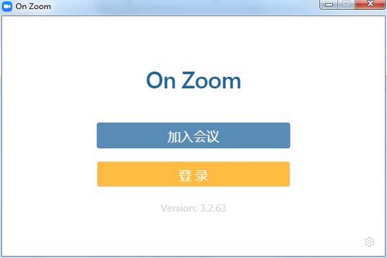 On  Zoom(视频会议软件)