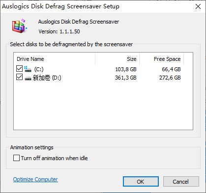 Auslogics  Disk  Defrag  ScreenSaver(磁盘碎片整理屏幕保护程序)