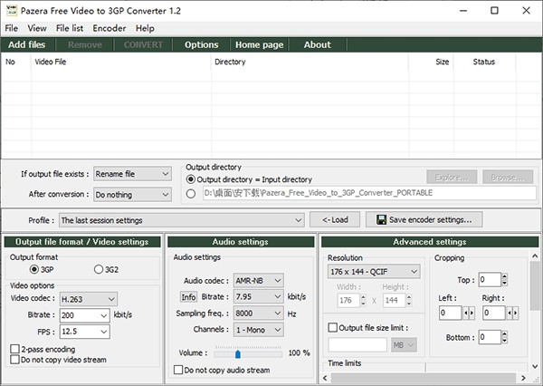 Pazera  Free  Video  to  3GP  Converter(视频格式转换工具)