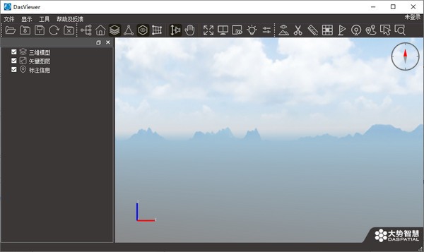 dasviewer大势实景三维浏览器