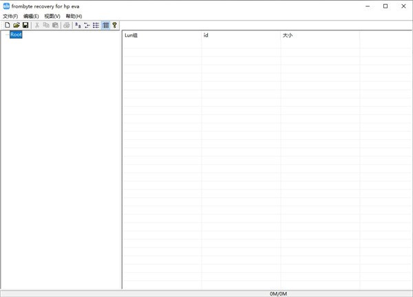 Frombyte  Recovery  For  HP  EVA(数据恢复工具)