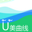 U美曲线(CAD插件)v1.01官方版