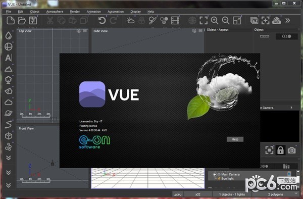 Vue  xStream(3D景观制作工具)