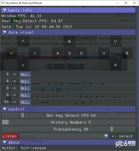 Key  History(按键检测工具)