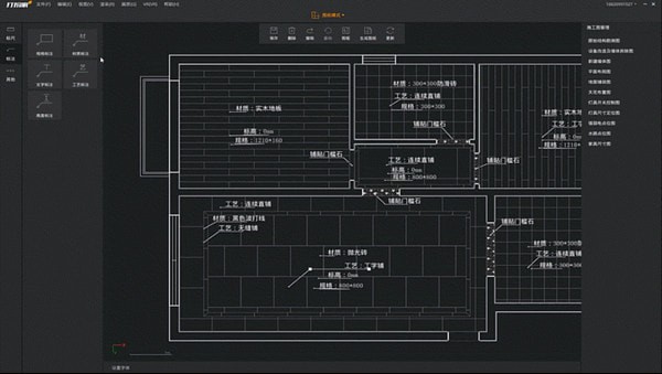 打扮家bim