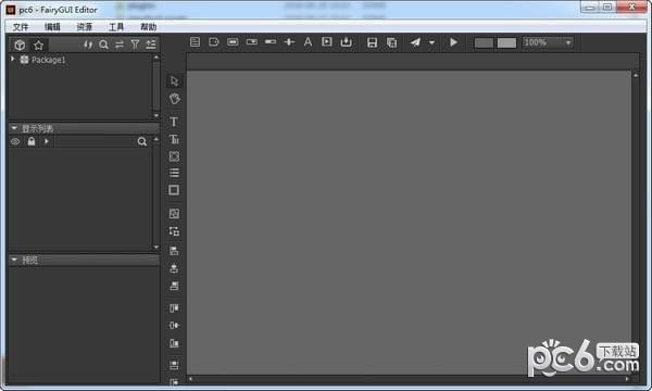FairyGUI  Editor(UI编辑器)