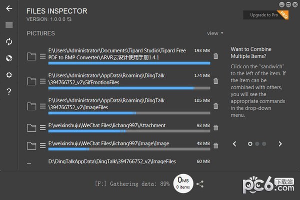 Files  Inspector(磁盘文件分析工具)