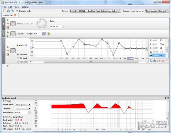 equalizer  apo汉化版