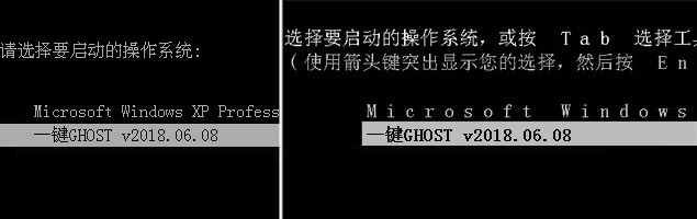 一键GHOST