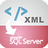 XmlToMsSql(Xml转Sql工具)v2.4官方版