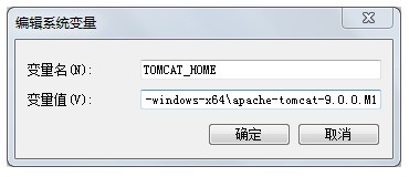 Apache  Tomcat9.0