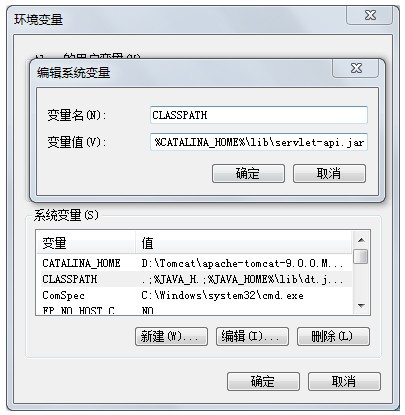 tomcat9.0下载