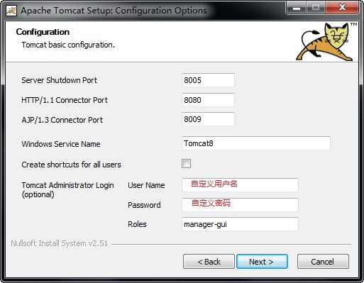 Apache  Tomcat  8