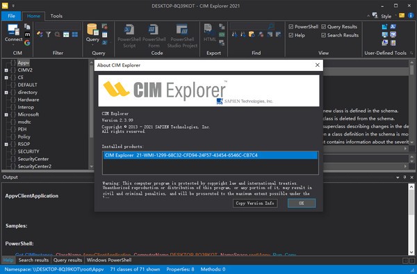 CIM  Explorer  2021(数据库管理工具)