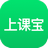 上课宝智能云课堂v3.2.53官方版