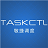 TASKCTL(作业调度软件)v8.0官方版