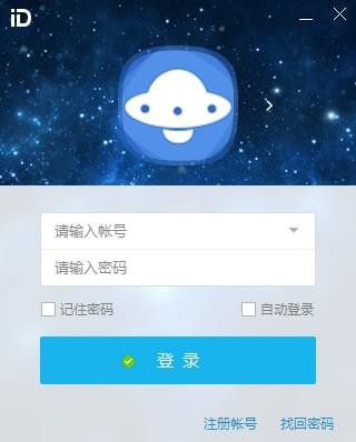 智企id