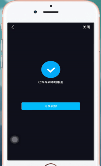 字拍app