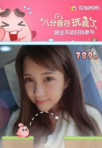 花椒相机app