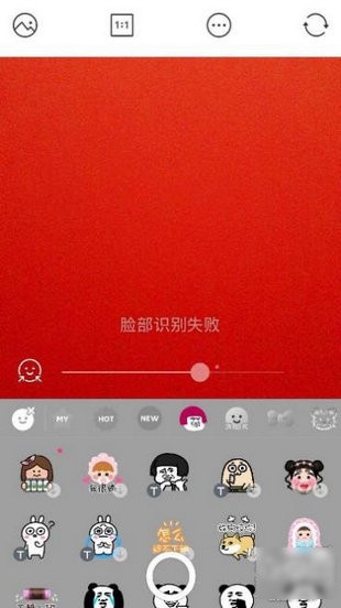 B612咔叽