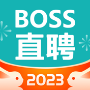 Boss直聘