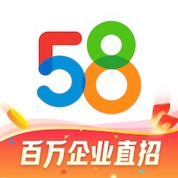 58同城