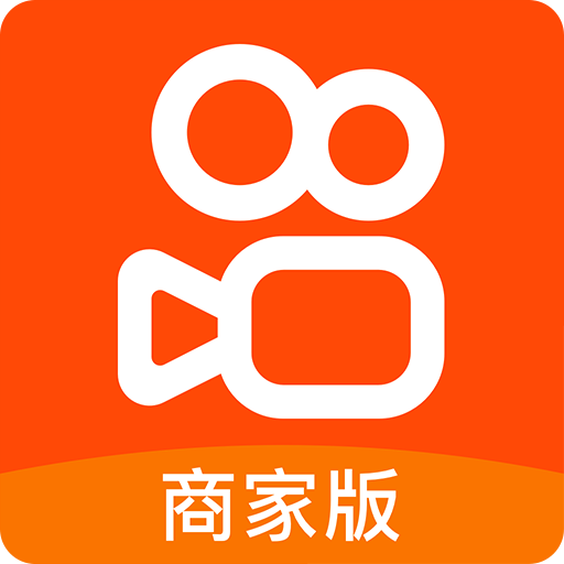 快手小店商家版2023app