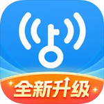 wifi万能钥匙下载安装2023最新版