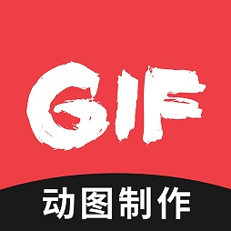 GIF编辑器