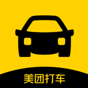 美团打车