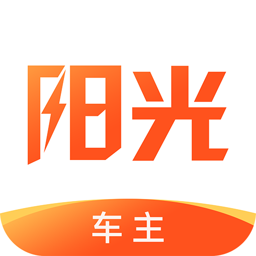 阳光出行司机端app