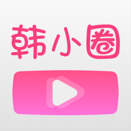 韩小圈app