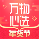 万物心选2023app