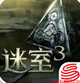 迷室3网易版