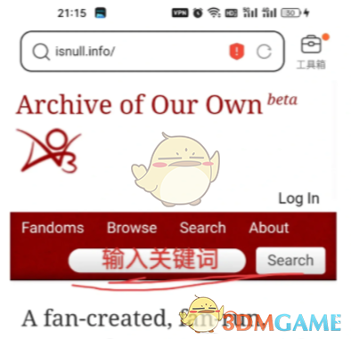 《ao3》看文入口2025